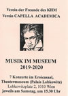 ウィーン ロプコヴィッツ宮殿、エロイカ・ザール“MUSIK im MUSEUM”